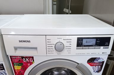 Manisa Merkezde Alman Teknolojisi: Tertemiz Siemens 8 Kg Çamaşır Makinesi!